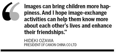 Canon focusing on young lives