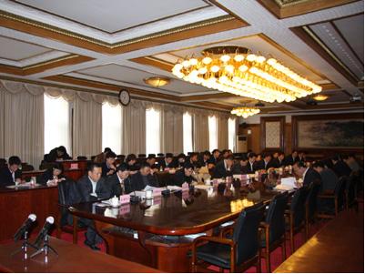 The first joint meeting on credit work held