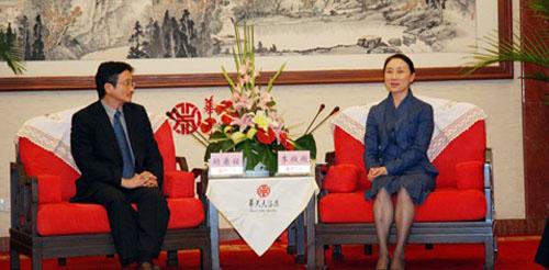 Hunan University Reached Framework Cooperation Intention with SHU