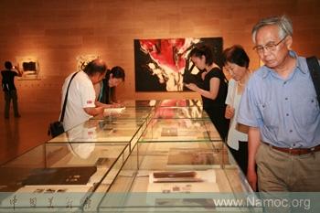 Lin Gang and Pang Tao present a retrospective exhibition