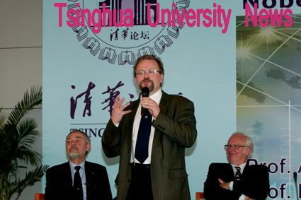 Swedish Delegation on Science Awards Addresses Tsinghua Forum