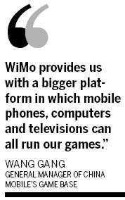 WiMo: coming soon to a screen near you