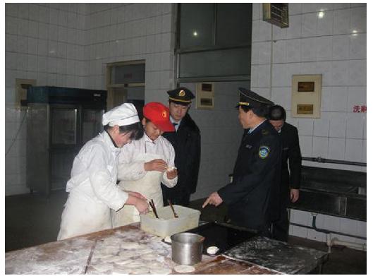 Jinan Municipal Department of Health Supervision Carried Out Comprehensive Examination to School Sanitation