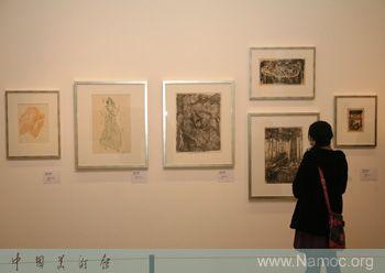 Finnish female artists present an exhibition