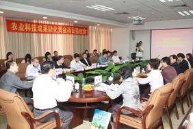 The first industrialization project of agricultural science and technology achievements directed by SCUT passes evaluation