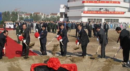 Laying a Foundation Ceremony of Tianjin FAW HUALI New Plant