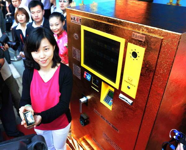China unveils gold vending machine