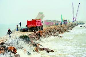 Shantou Speeds up Reclamation Project of East Coastal New Town
