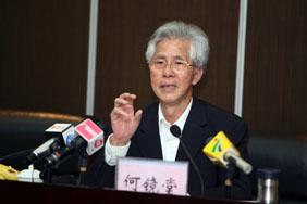 Press conference held for interpretation of SCUT's elements in 2010 Shanghai World Expo