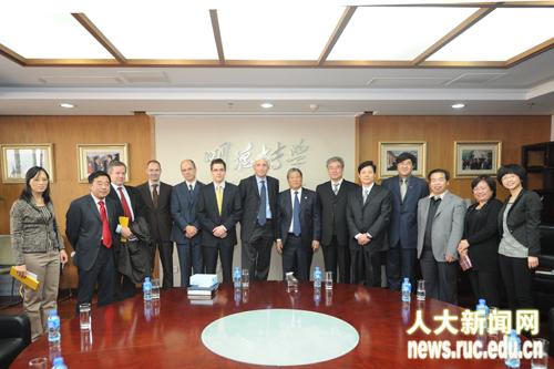 Delegation of the University of Geneva (Switzerland) visits RUC