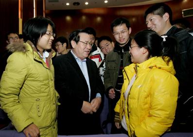 Tsinghua Students Talk    Face to Face    with University President