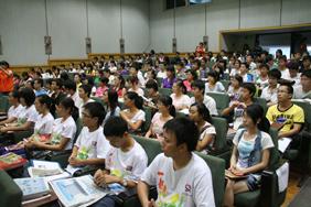 Mobilization meeting for Asian Games volunteers held in SCUT