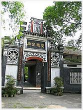 Liu travels in the manor  Shijiazhuang of China