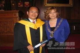 SCUT alumnus Da-Wen SUN granted certificate of RIA academician