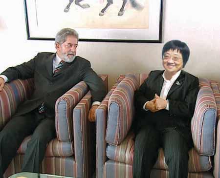 Brazil's President Lula Meets with Xie