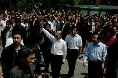 Chinese Premier Wen Jiabao Visits Tsinghua