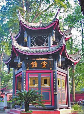Bao Guo Temple