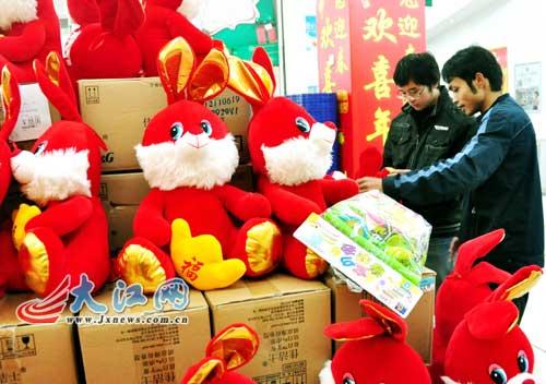 Rabbit-themed Merchandise a Big Hit in Nanchang
