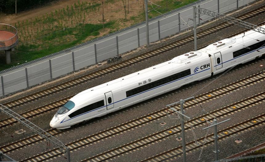 Beijing-Shanghai high-speed railway sees first high-speed train trips