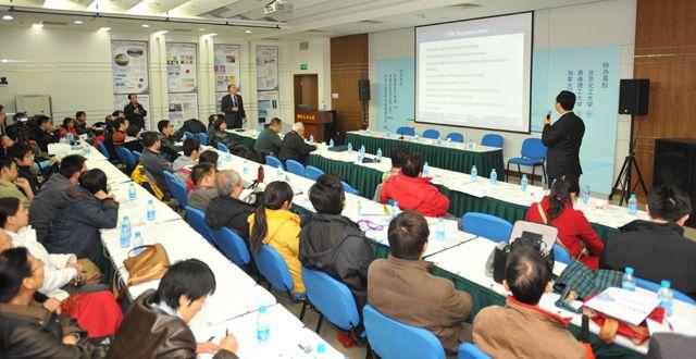 The RAMP International Academic Seminar on High Reliable Embedded System Held in CNU