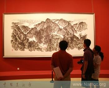 Yunan painter Shu Jianxin presents an exhibition of his home province