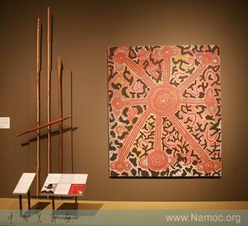 Australian Aboriginal art exhibition is on debut in China