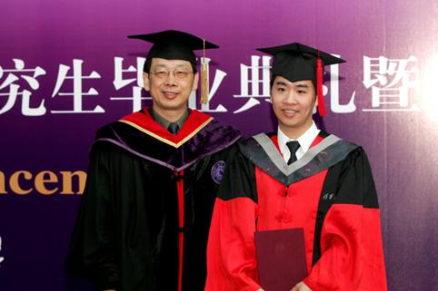 2007 Spring Commencement Ceremony for Graduate Students