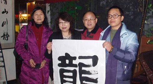 Japanese Calligrapher Toshie TAI Wraps up Her Visit to Changsha