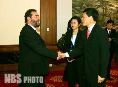 Senior Consultative Meeting on International Comparison Project Held in Beijing