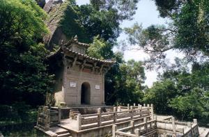 Auspicious to travel like the rock  Quanzhou of China