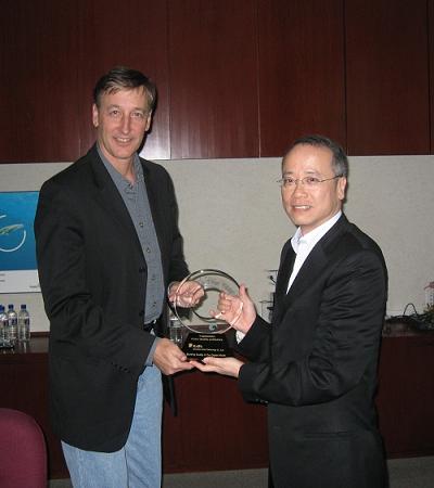Great Wall Kaifa wins 2010 Seagate   s Supplier award