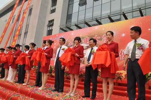 Opening  of  the  Library  in  Xianlin  Campus