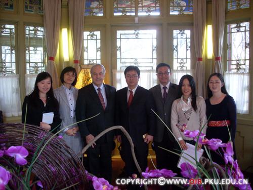 Beijing Forum 2011 to embrace a USYD panel