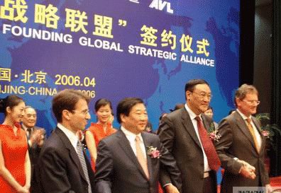 Weichai and Foton etc. form the internationalize strategic alliance