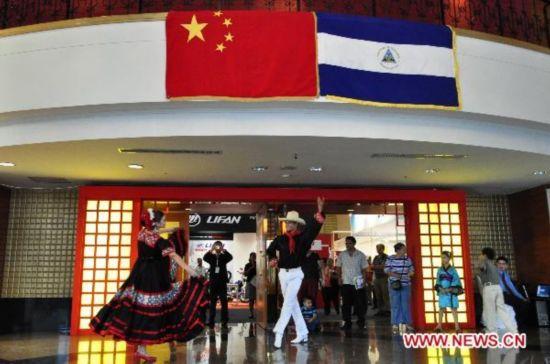 Chinese trade fair begins in Nicaragua's Managua (2)