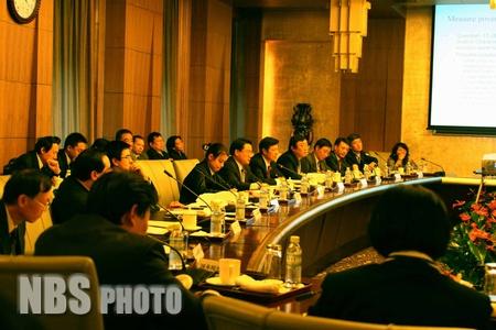 Senior Consultative Meeting on International Comparison Project Held in Beijing