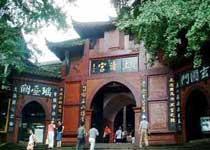 Shangqing Palace travels  Luoyang of China