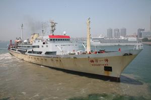 CAS' Expedition Ship Completes Inspection Voyage