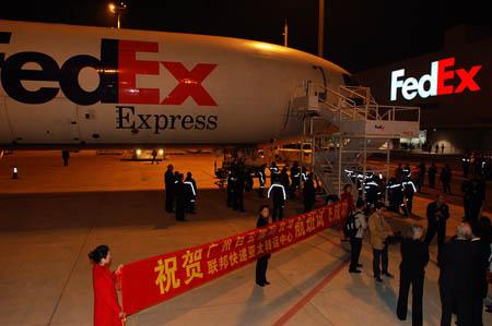 Quality Services Provided for Test Flight of FedEx Cargo Plane(with photo)