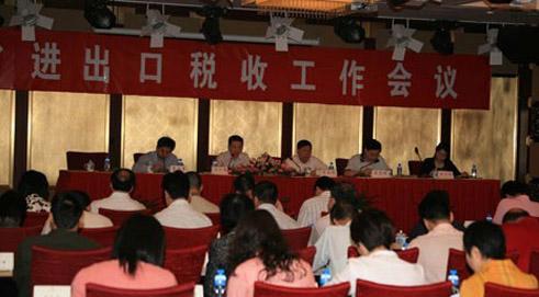 New Regulations on Import and Export Tariff Favors Hunan's Agricultural Development