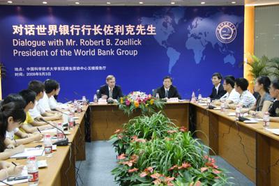 World Bank President Robert B. Zoellick Meets with USTC Students