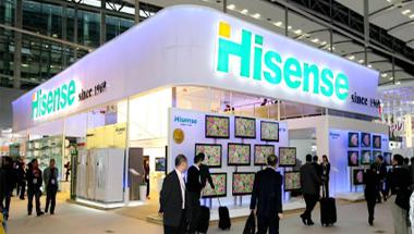 Hisense Seeks Further Overseas Development--Hisense Plans to Increase More Overseas Factories