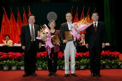 Tsinghua Celebrates Teacher's Day