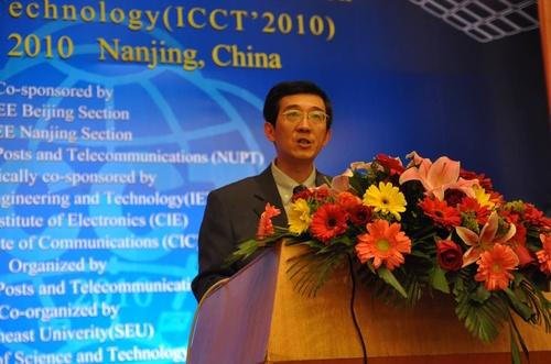 IEEE  ICCT   2010  held  at  NUPT