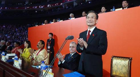 Chinese Premier Wen Jiabao Declares Shanghai World Expo Closed