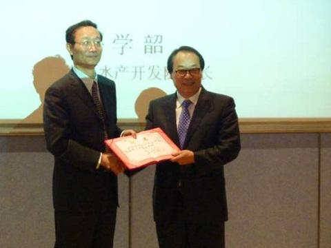 Delegation from Korea Maritime Institute Visits SMU