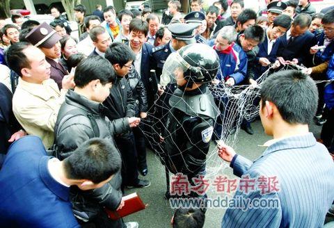 Police camp open day held in Dongguan