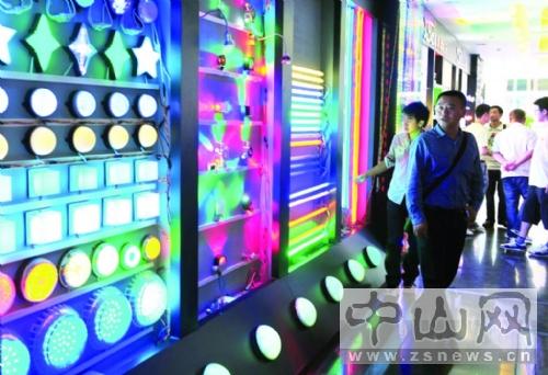 First LED trade center in China opened