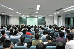 Prof. ZHANG Ling lectures at 