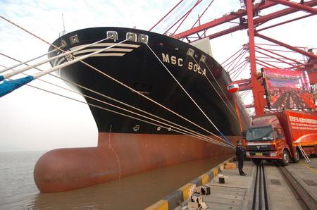 Ningbo Port float to set sail after approval from regulator
